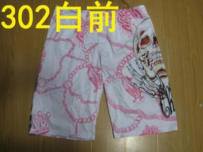 cheap Christian Audigier Shorts-1